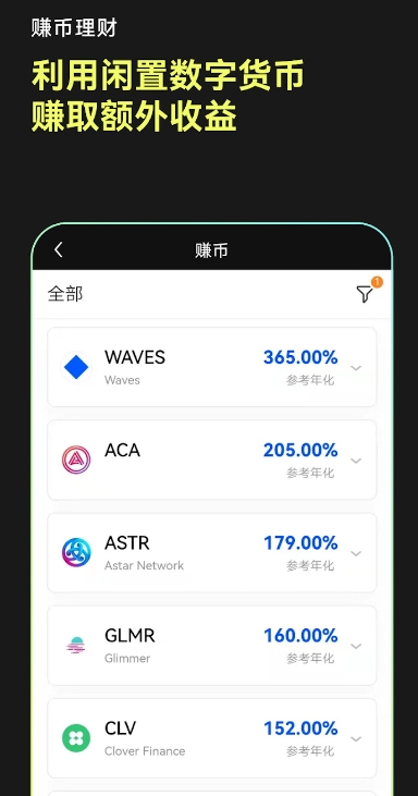 欧亿官网下载