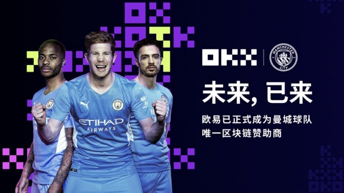 欧亿官网下载
