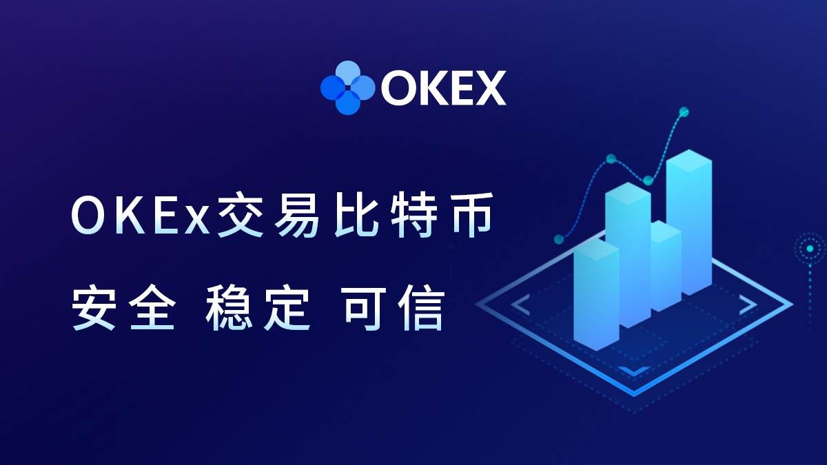 欧亿官网下载